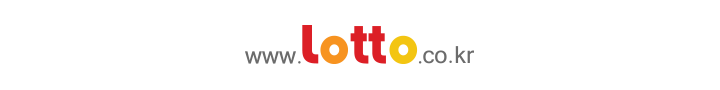 lotto.co.kr